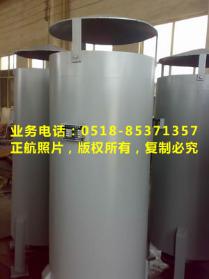 小孔式消声器