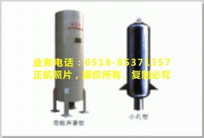 除氧器排气消声器