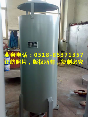 烟囱消声器