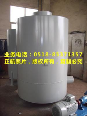 锅炉集粒器