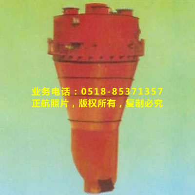 锅炉集渣器