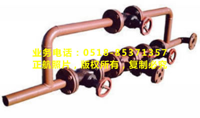 汽液两相流液位自动疏水调节器